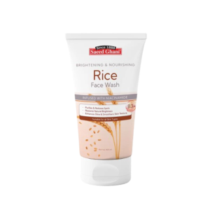 Brightening & Nourishing Rice Face Wash