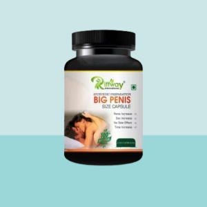 Riffway Big Penis Capsules In Pakistan