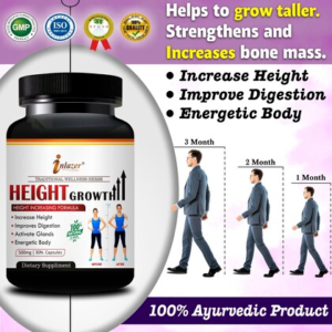 INLAZER Height Growth Pills In Pakistan