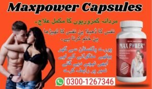 original-max-power-pills-in-pakistan