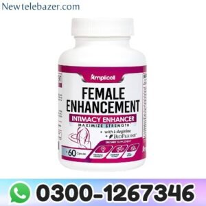 Amplicell Female Enhancement Capsules