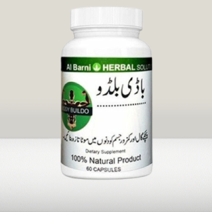 body-buildo-capsule-in-multan-karachi
