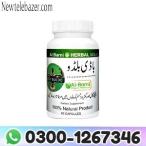 Body Buildo Capsules