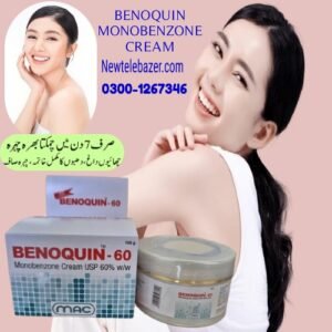 https://newtelebazer.com/product/benoquin-monobenzone-cream/ ‎