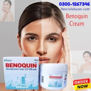 Benoquin Cream