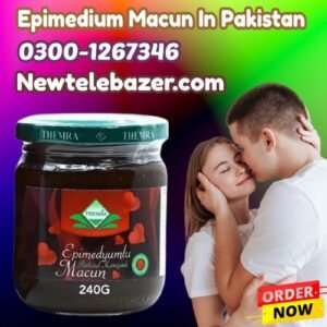 Epimedium Macun In Pakistan