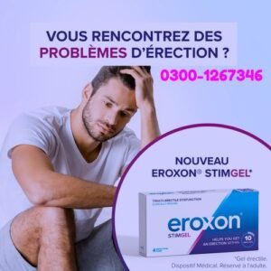  https://newtelebazer.com/product/eroxon-stim-gel-online-order-now/ 