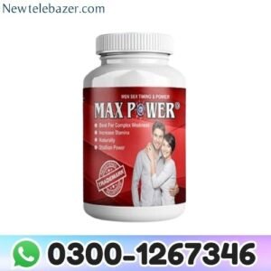 : https://newtelebazer.com/product/max-power-capsules-in-lahore/ ‎