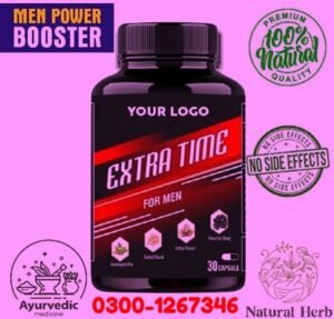  https://newtelebazer.com/product/your-logo-extra-time-capsule-in-pakistan
