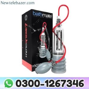 Bathmate Hydroxtreme 7 Penis Pump