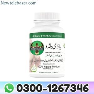 : https://newtelebazer.com/product/buy-body-buildo-30-capsule-in-lahore/ ‎