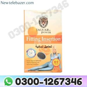 : https://newtelebazer.com/product/jaguar-power-fitting-insertion-in-pakistan