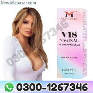 MACARIA Tightening Cream Gel