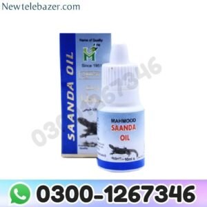 Buy original Mahmood Saanda Oil in Pakistan for male strength and stamina. Herbal external oil with discreet delivery. Order now WhatsApp 0300126734.