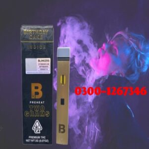 https://newtelebazer.com/product/thc-vapes-weed-pod-in-pakistan/ ‎