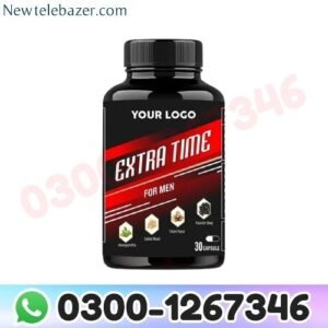 Your Logo Extra Time Capsule In Pakistan