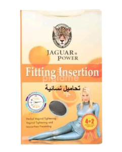 Jaguar Power FittingJaguar Power Fitting