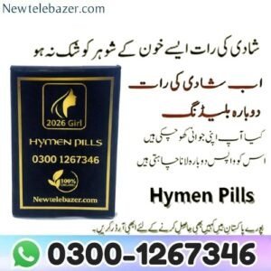 https://newtelebazer.com/product/artificial-hymen-kit-in-pakistan/ ‎