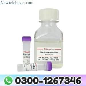 : https://newtelebazer.com/product/blasticidin-10-mg-solution-in-pakistan/ ‎