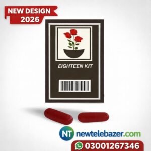 https://newtelebazer.com/product/eighteen-virgin-kit-in-pakistan/ ‎
