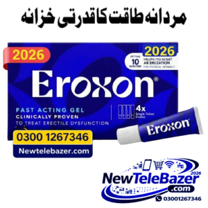 Eroxon Gel Price In Pakistan