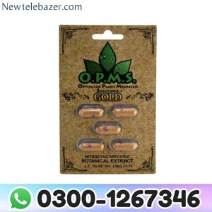 https://newtelebazer.com/product/opms-gold-kratom-extract-in-pakistan/ ‎