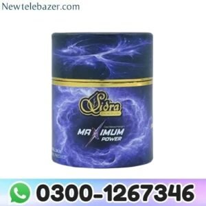 Sidra Maximum Power Herbal In Pakistan