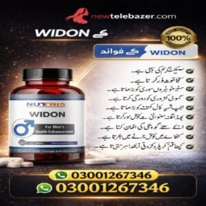 https://newtelebazer.com/product/royal-trimix-injection-price-in-pakistan/