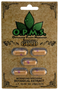  https://newtelebazer.com/product/opms-gold-kratom-extract-in-pakistan/ ‎
