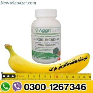 https://newtelebazer.com/product/aggripure-aggri-increase-price-in-pakistan/