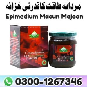 Epimedium Macun Majoon