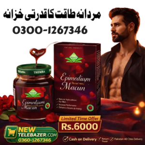 https://newtelebazer.com/product/epimedium-macun-price-in-lahore/