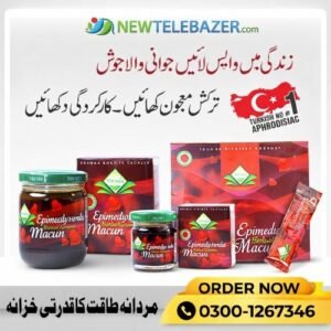 https://newtelebazer.com/product/feminizer-sex-change-price-in-pakistan/