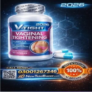 V-Tight Vaginal Tightening Capsules In Pakistan