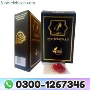 Virginity Capsule Price In Pakistan