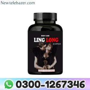 : https://newtelebazer.com/product/body-care-ling-long-capsule-in-pakistan/ ‎