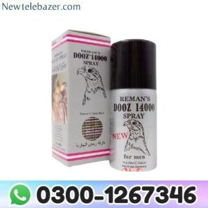 : https://newtelebazer.com/product/dooz-14000-delay-spray-45ml-in-pakistan/