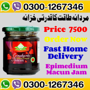 https://newtelebazer.com/product/epimedium-macun-in-pakistan-buy-now
