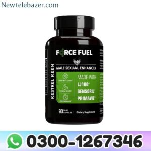 : https://newtelebazer.com/product/forcefuel-male-enhancer-pills-in-pakistan/