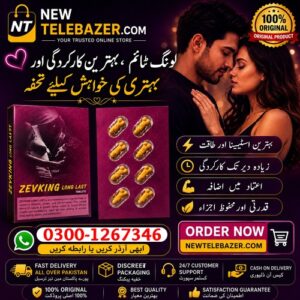 Zevking Dapoxetine Tablets in Pakistan