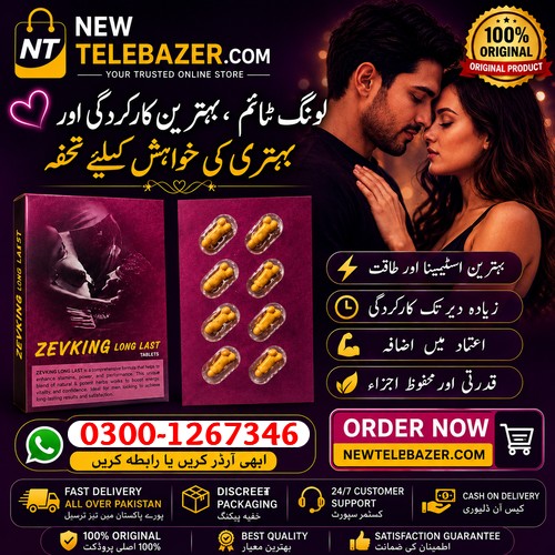 Zevking Dapoxetine Tablets in Pakistan