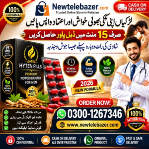 Wedding Bleeding Pills In Pakistan