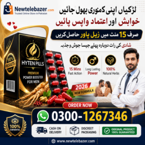 https://newtelebazer.com/product/wedding-bleeding-pills-in-pakistan/ ‎