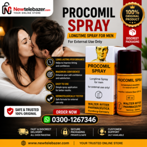 : https://newtelebazer.com/product/procomil-spray-45ml-price-in-pakistan/