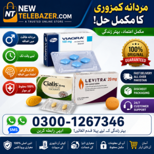 : https://newtelebazer.com/product/viagra-timing-tablets-price-in-pakistan/