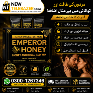: https://newtelebazer.com/product/honey-packs-emperor-sachet-in-pakistan/ ‎