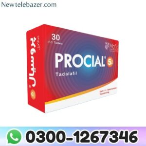 Procial 5mg Tablets in Pakistan
