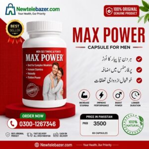 Original Power Max Capsule In Lahore