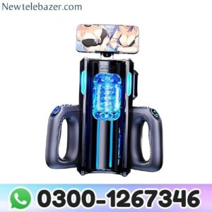 Automatic Stroker Masturbator Price In Pakistan