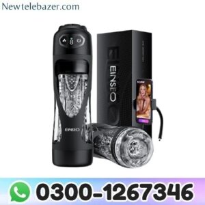 https://newtelebazer.com/product/best-einseo-automatic-sucking-in-pakistan/ ‎